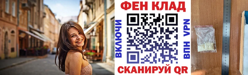 АМФЕТАМИН Розовый  купить наркотик  Краснодар 