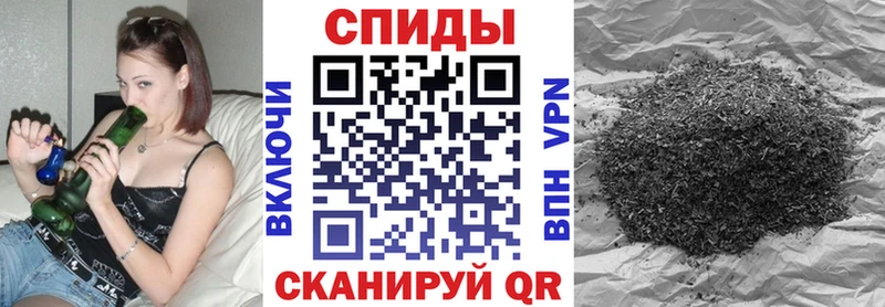 где найти   дарк нет формула  БУТИРАТ GHB  Краснодар 
