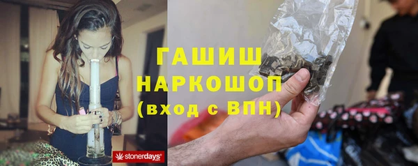 COCAINE Алексеевка