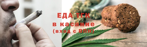 COCAINE Алексеевка
