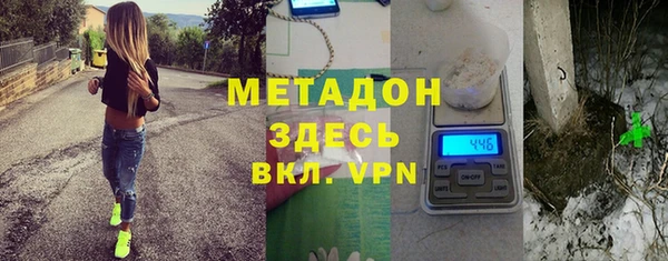 гидра Алзамай