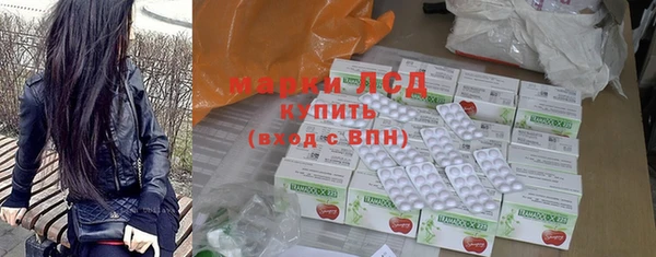 альфа пвп VHQ Вязьма