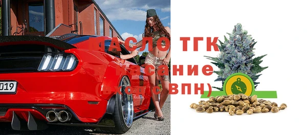 альфа пвп VHQ Вязники