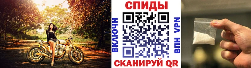 Метамфетамин кристалл  купить наркоту  Краснодар 